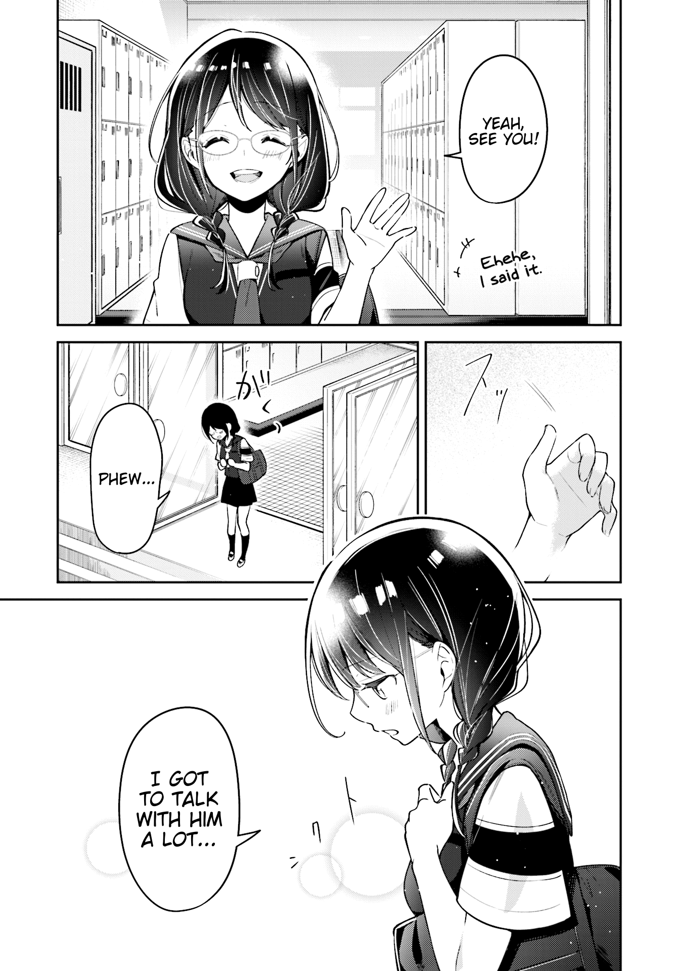 Himari no Mawari Chapter 7 23